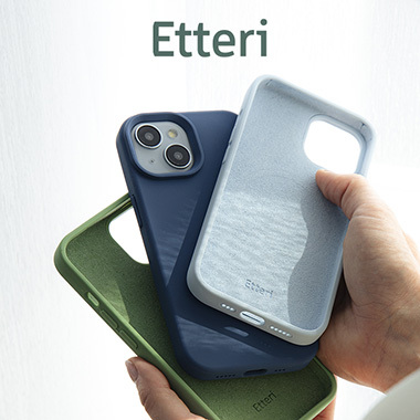 Meet the Etteri brand!